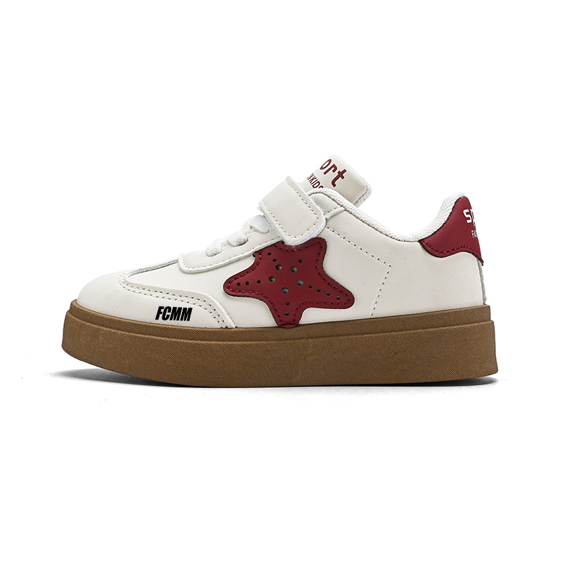 Детские кроссовки для бега FCMM, бургундия
Детские кроссовки для бега FCMM, бургундия