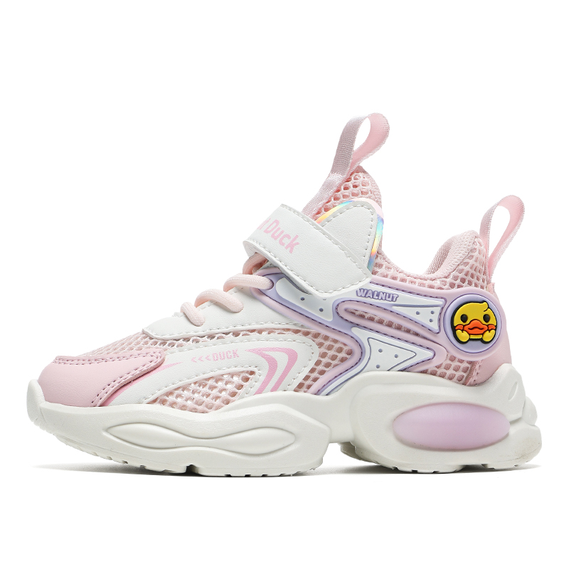 Дышащие детские повседневные кроссовки Kids' WALNUT DUCK, белый/розовый
Дышащие детские повседневные кроссовки Kids' WALNUT DUCK, белый/розовый