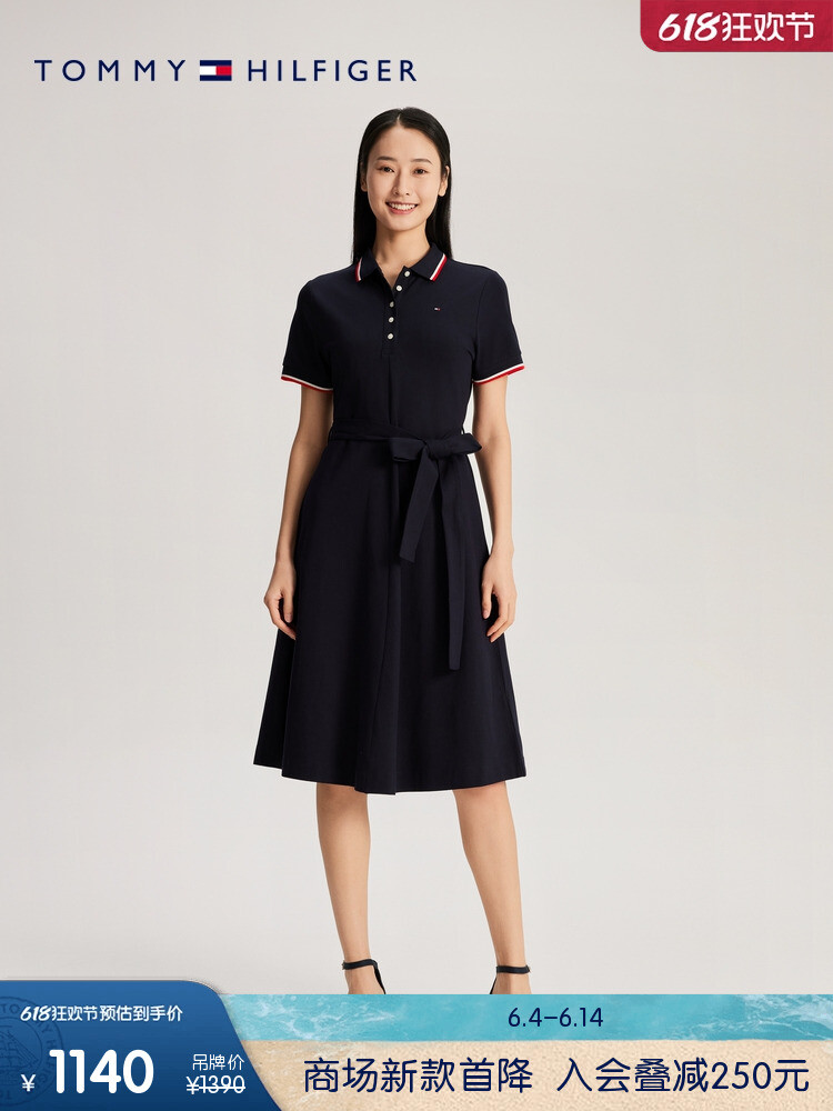 Платье-поло Tommy Hilfiger на пяти пуговицах, темно-синий
Платье-поло Tommy Hilfiger на пяти пуговицах, темно-синий