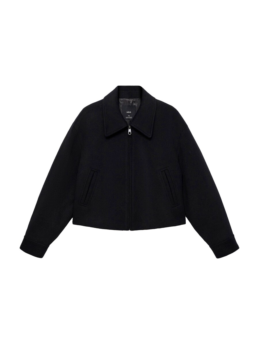 Демисезонная куртка MANGO CANDYX, Black
Демисезонная куртка MANGO CANDYX, Black