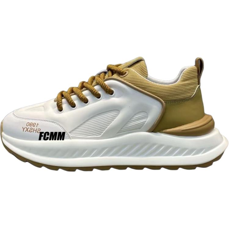 Детская обувь для подростков FCMM, белый/коричневый
Детская обувь для подростков FCMM, белый/коричневый