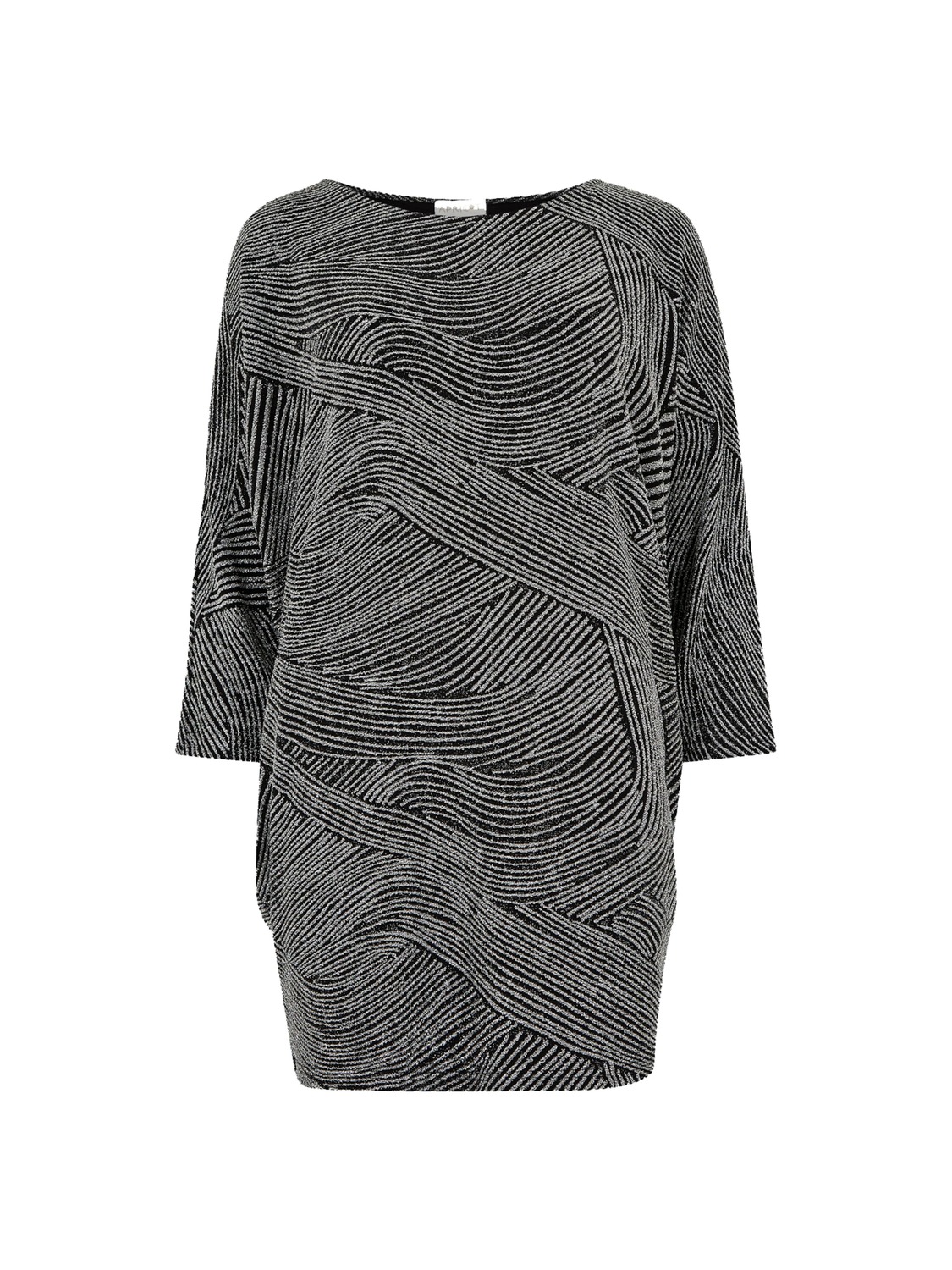 Apricot Лонгслив в сером цвете
Apricot Лонгслив в сером цвете