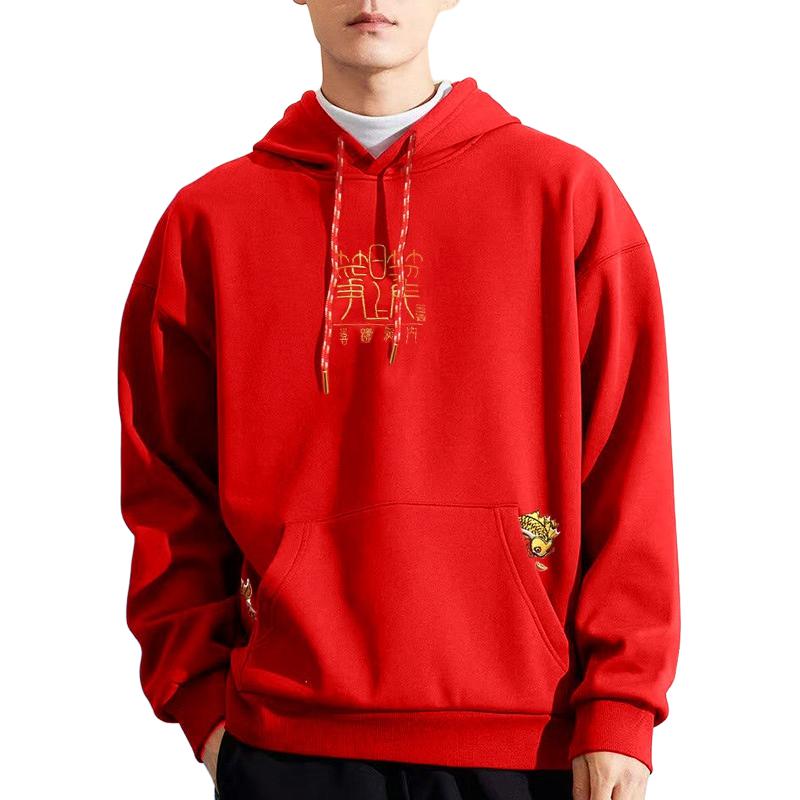 361° Свитшот Life Collection Unisex China Red
361° Свитшот Life Collection Unisex China Red