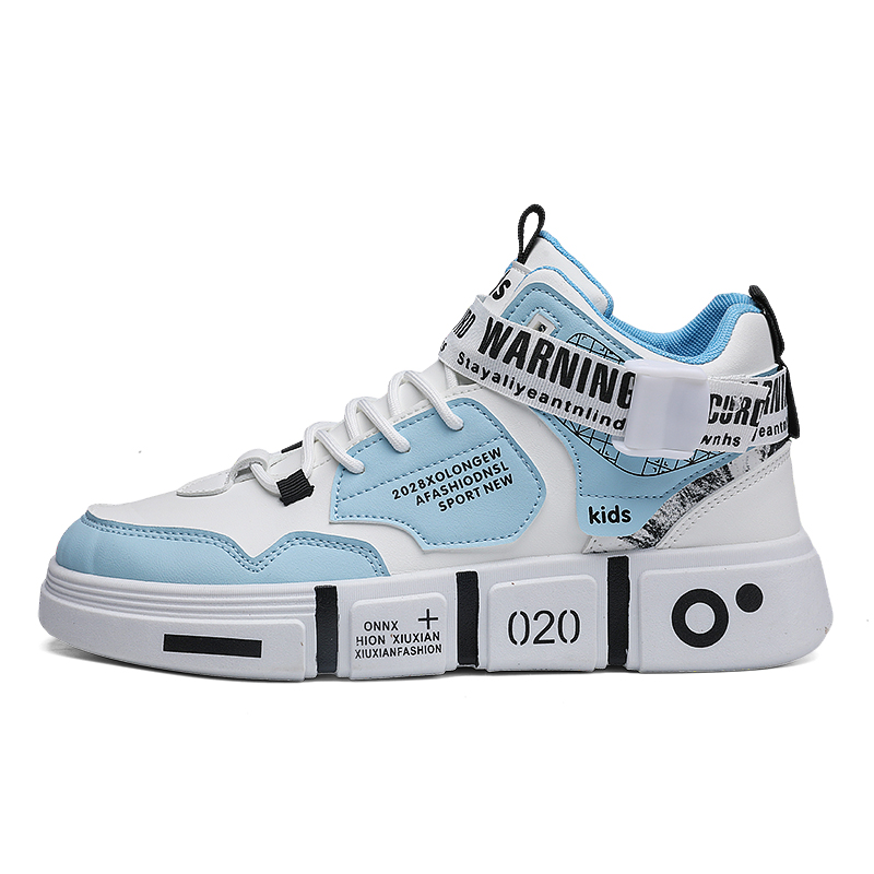 Высокие скейтерские кроссовки Men's Frank Mully, белый
Высокие скейтерские кроссовки Men's Frank Mully, белый