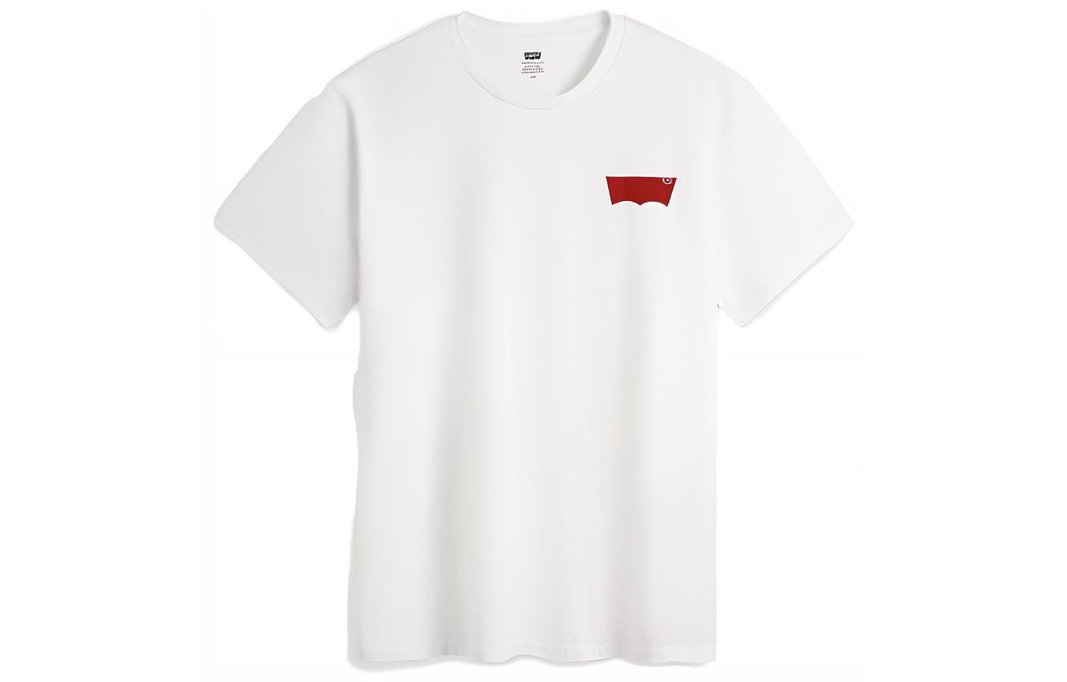 Футболка мужская белая Levi’S, белый
Футболка мужская белая Levi’S, белый