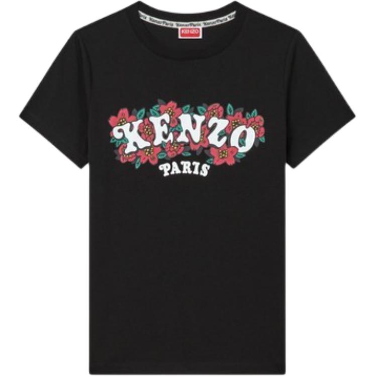 Футболка Verdy Market с круглым вырезом KENZO, черный
Футболка Verdy Market с круглым вырезом KENZO, черный