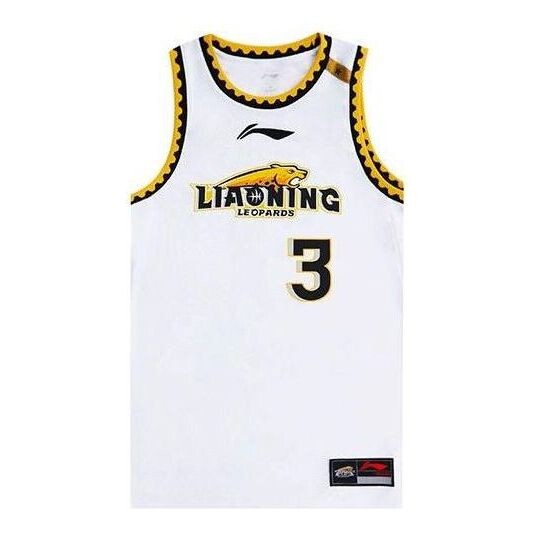 Футболка x cba allen guo liaoning flying leopards баскетбольная майка Li-Ning, белый
Футболка x cba allen guo liaoning flying leopards баскетбольная майка Li-Ning, белый