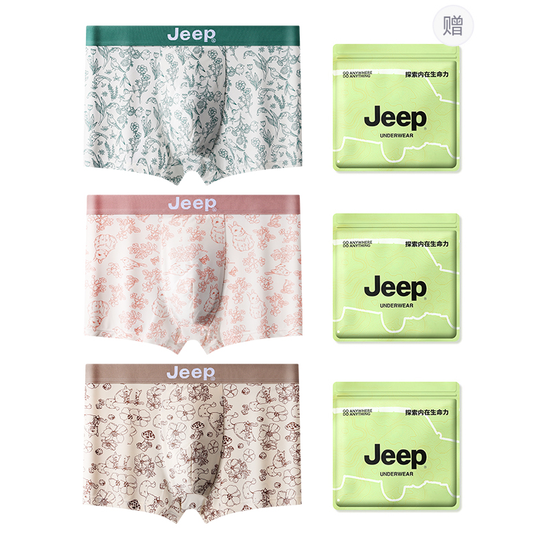 Комплект мужских трусов Lifestyle Jeep, bamboo shadow cyan+ink серый+azure
Комплект мужских трусов Lifestyle Jeep, bamboo shadow cyan+ink серый+azure