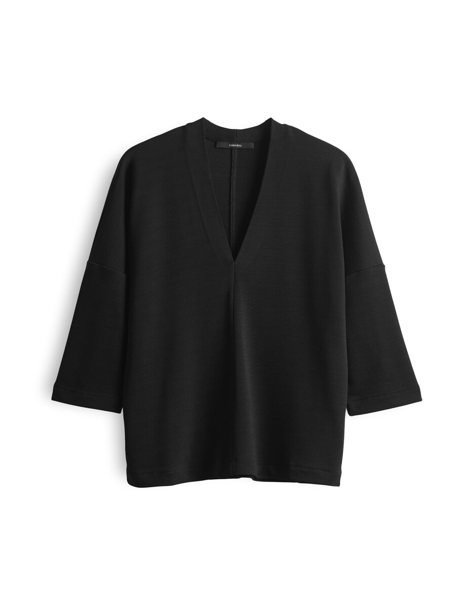 Толстовка Someday Uhlyn, черный
Толстовка Someday Uhlyn, черный