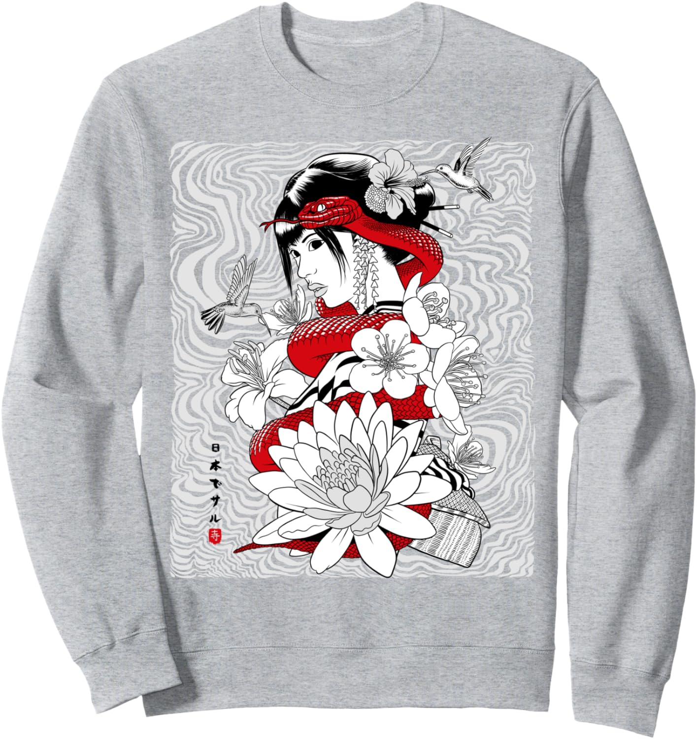 Толстовка с изображением гейши, змеи и колибри, серая Albertees, Серый, Толстовка с изображением гейши, змеи и колибри, серая Albertees
Толстовка с изображением гейши, змеи и колибри, серая Albertees, Серый, Толстовка с изображением гейши, змеи и колибри, серая Albertees