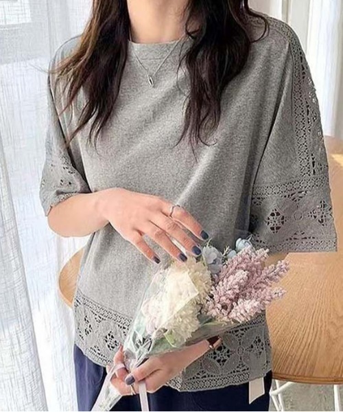 Топ с кружевными рукавами AMELY, серый
Топ с кружевными рукавами AMELY, серый