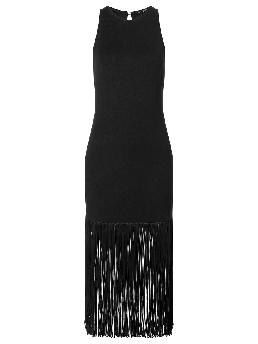 Платье Ana Alcazar Tisa, черный
Платье Ana Alcazar Tisa, черный