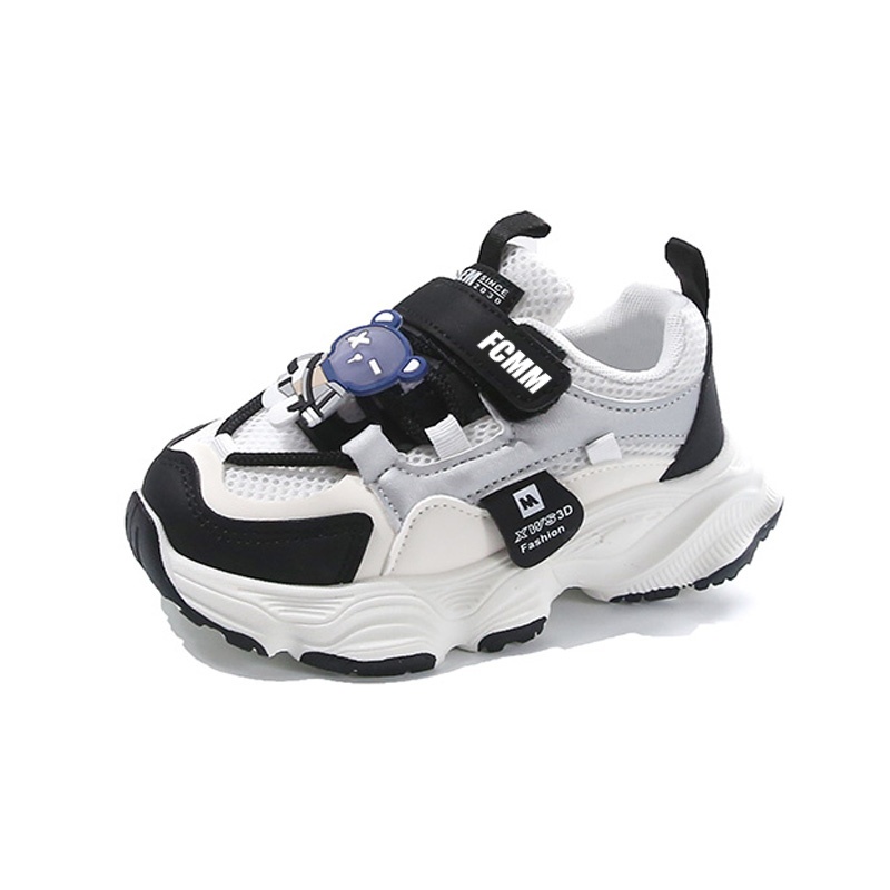 Детская повседневная обувь для детей FCMM, черный
Детская повседневная обувь для детей FCMM, черный