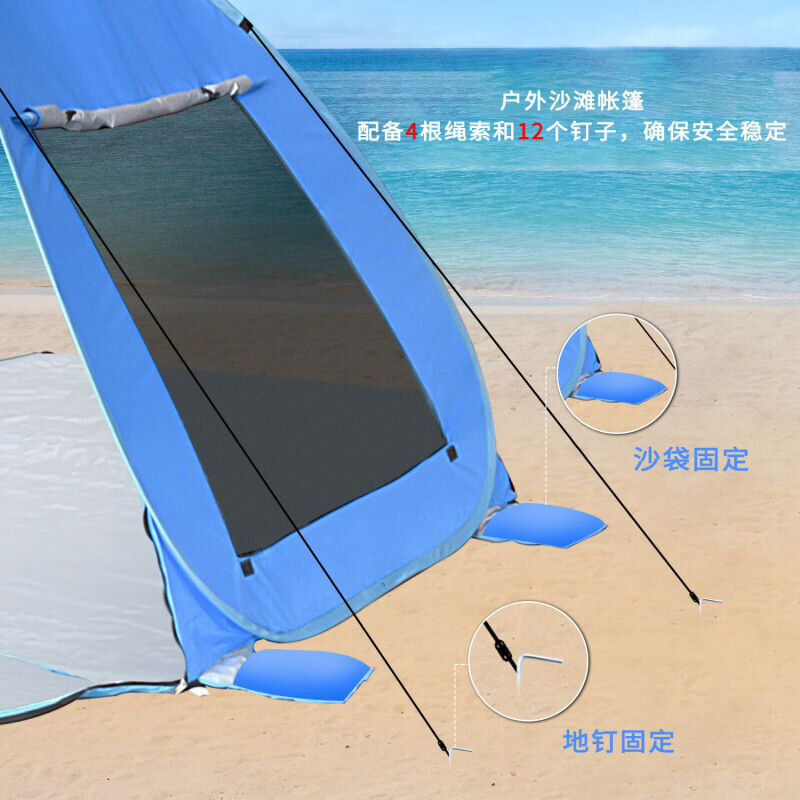 Портативная пляжная палатка Yjhome с ветром, быстрооткрывающаяся палатка для кемпинга, пикника, морская синяя пляжная палатка
Портативная пляжная палатка Yjhome с ветром, быстрооткрывающаяся палатка для кемпинга, пикника, морская синяя пляжная палатка