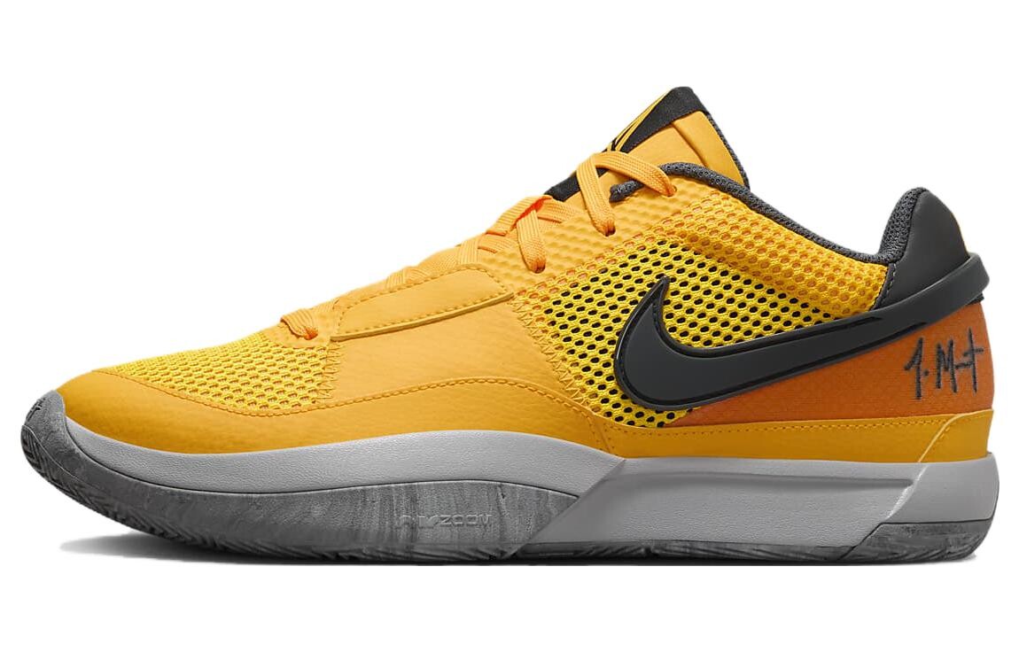 Баскетбольные кроссовки Nike Ja 1 унисекс, цвет laser orange
Баскетбольные кроссовки Nike Ja 1 унисекс, цвет laser orange