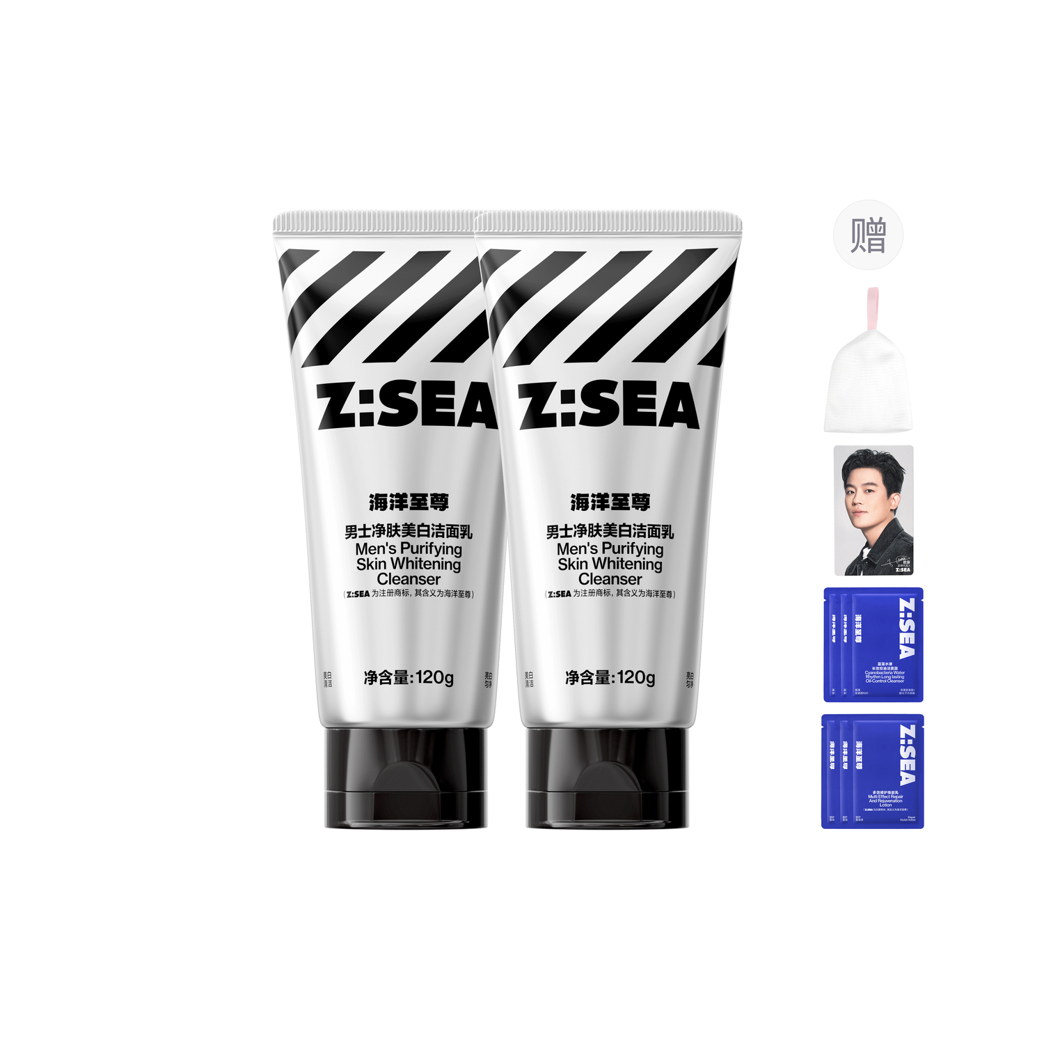 Очищающие средства для мужчин HAIYANGZHIZUN
Очищающие средства для мужчин HAIYANGZHIZUN