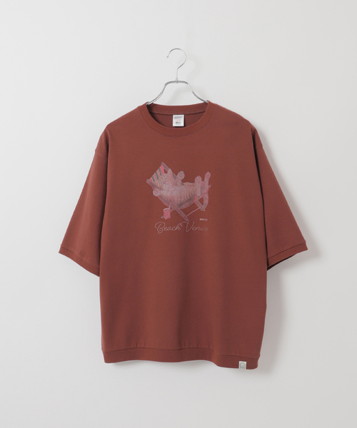 Футболка с коротким рукавом, принт с собаками и кошками B.C STOCK, красный
Футболка с коротким рукавом, принт с собаками и кошками B.C STOCK, красный