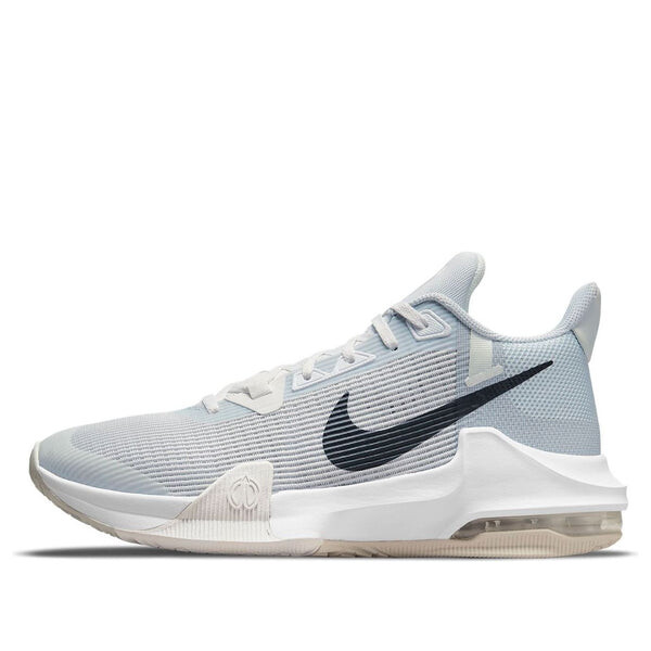 Кроссовки air max impact 3 Nike, серый
Кроссовки air max impact 3 Nike, серый