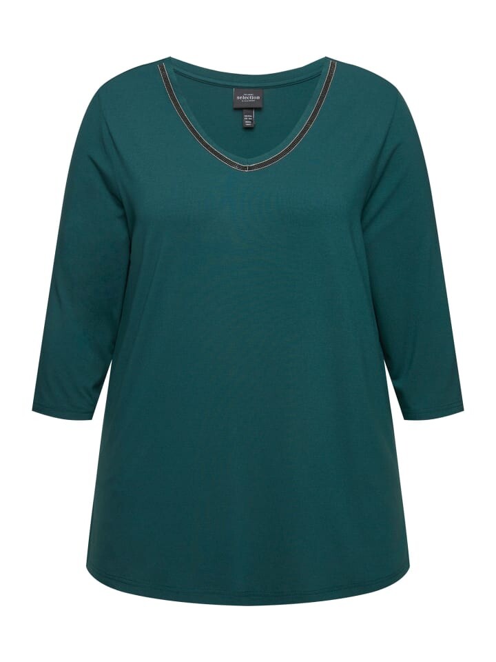 Футболка Ulla Popken Shirt, цвет tief grün
Футболка Ulla Popken Shirt, цвет tief grün