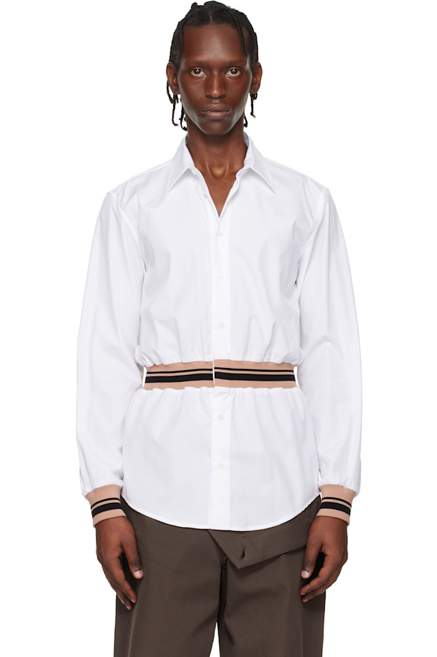 Хлопковая рубашка Dries Van Noten, белый
Хлопковая рубашка Dries Van Noten, белый