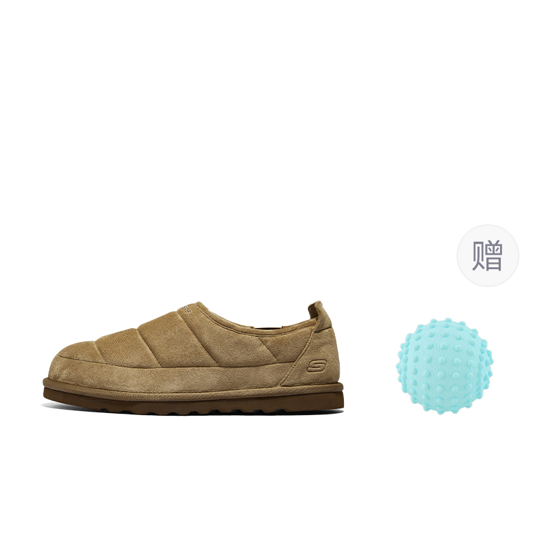 Пуховик обувь 'Tan' Skechers, коричневый+Giveaway (Massage Ball)
Пуховик обувь 'Tan' Skechers, коричневый+Giveaway (Massage Ball)