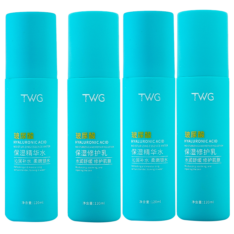 Наборы для ухода за кожей Unisex TWG
Наборы для ухода за кожей Unisex TWG