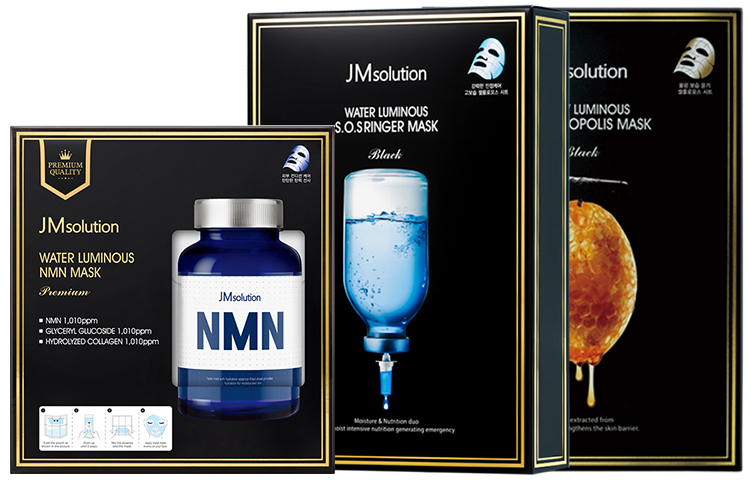 JM Solution New Dual Chamber NMN увлажняющая маска для лица успокаивающая, осветляющая, подтягивающая, увлажняющая для всех типов кожи JMsolution
JM Solution New Dual Chamber NMN увлажняющая маска для лица успокаивающая, осветляющая, подтягивающая, увлажняющая для всех типов кожи JMsolution