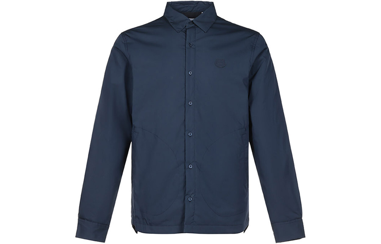 Рубашка мужская темно-синяя Kenzo, синий
Рубашка мужская темно-синяя Kenzo, синий