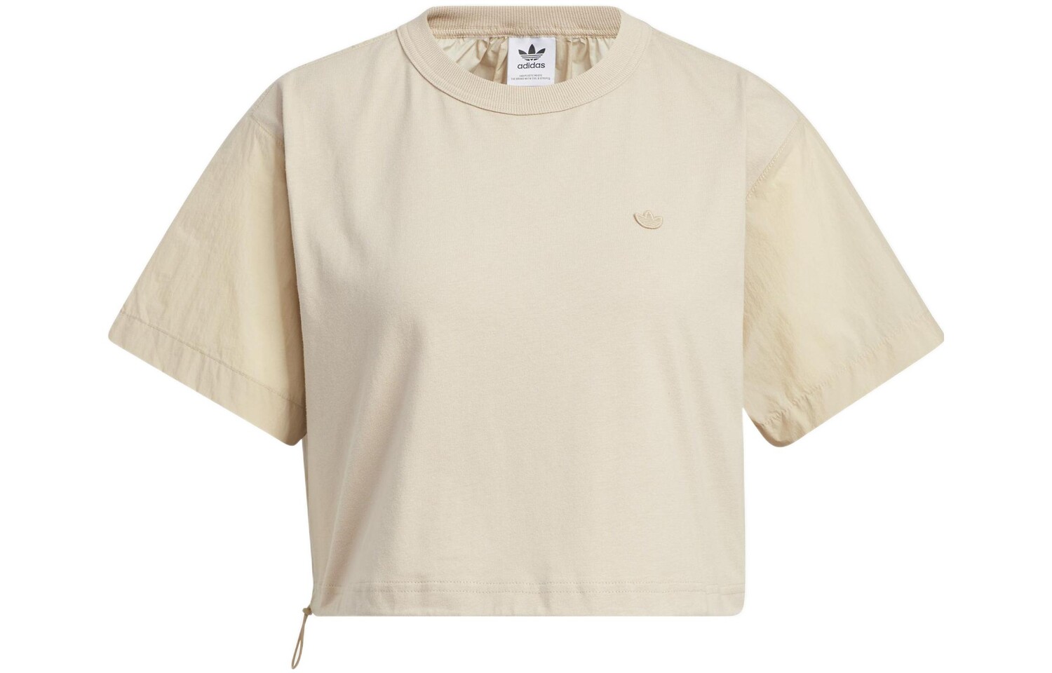 Укороченный топ женский хаки Adidas Originals
Укороченный топ женский хаки Adidas Originals