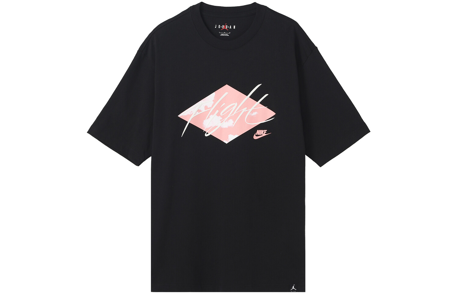 Мужская футболка Jordan, Черный
Мужская футболка Jordan, Черный