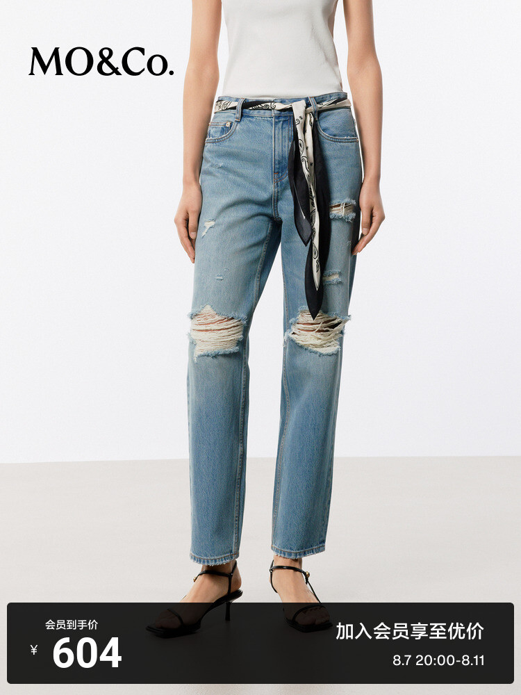 Зауженные рваные джинсы Moco с низкой талией, синий
Зауженные рваные джинсы Moco с низкой талией, синий