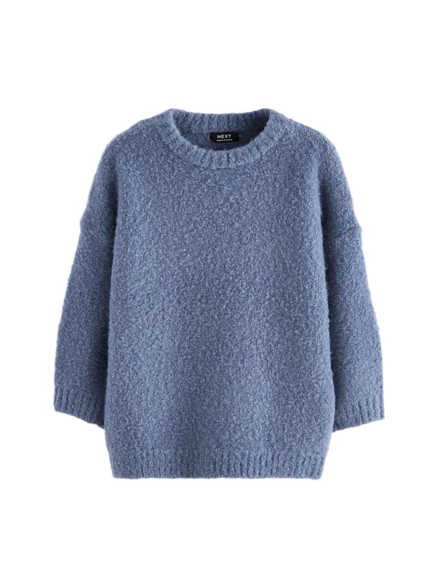 Свитер Next Sweater, пыльно-голубой
Свитер Next Sweater, пыльно-голубой