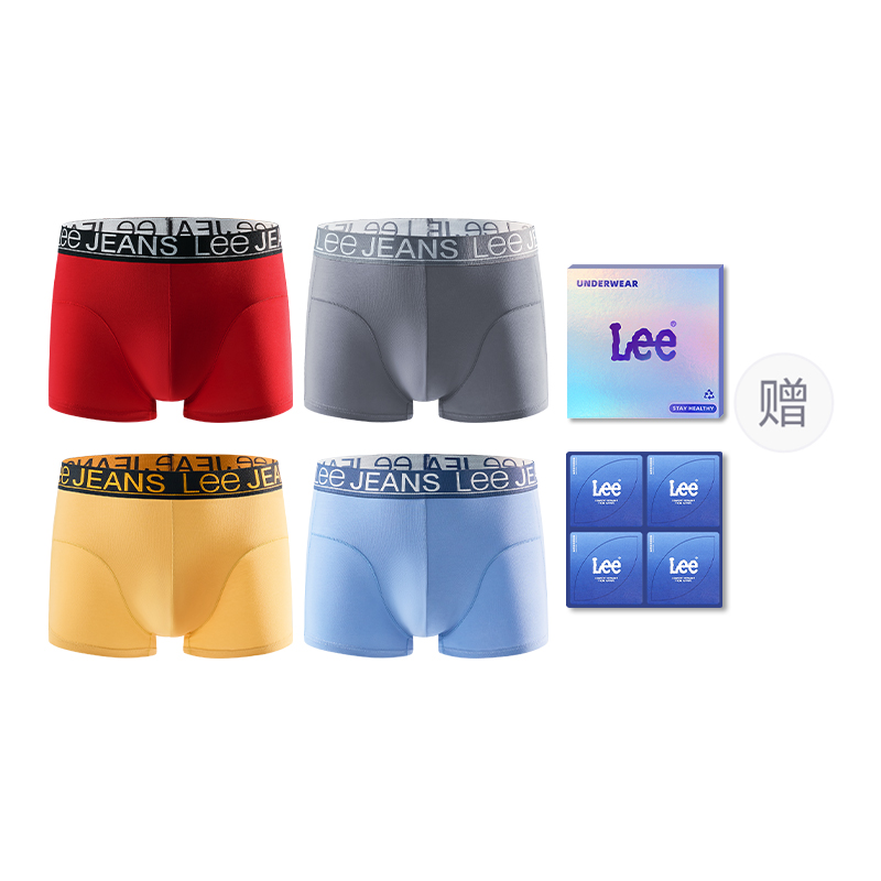Классические трусы 101 мужские набор из 4 штук в подарочной коробке Lee, желтый
Классические трусы 101 мужские набор из 4 штук в подарочной коробке Lee, желтый