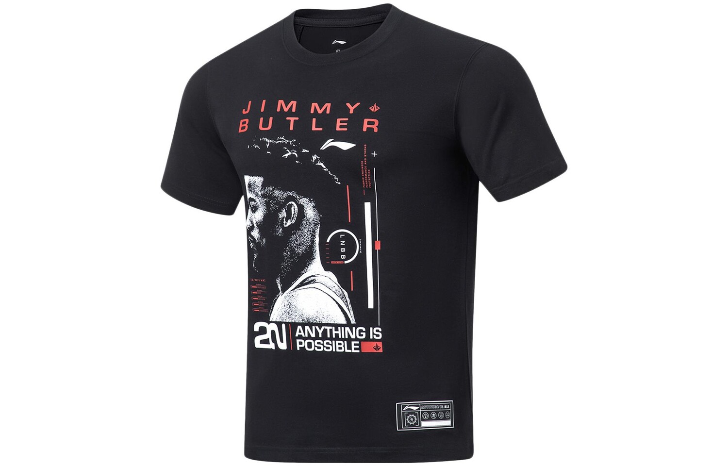 Спортивная баскетбольная коллекция футболка мужская черная Lining, черный
Спортивная баскетбольная коллекция футболка мужская черная Lining, черный