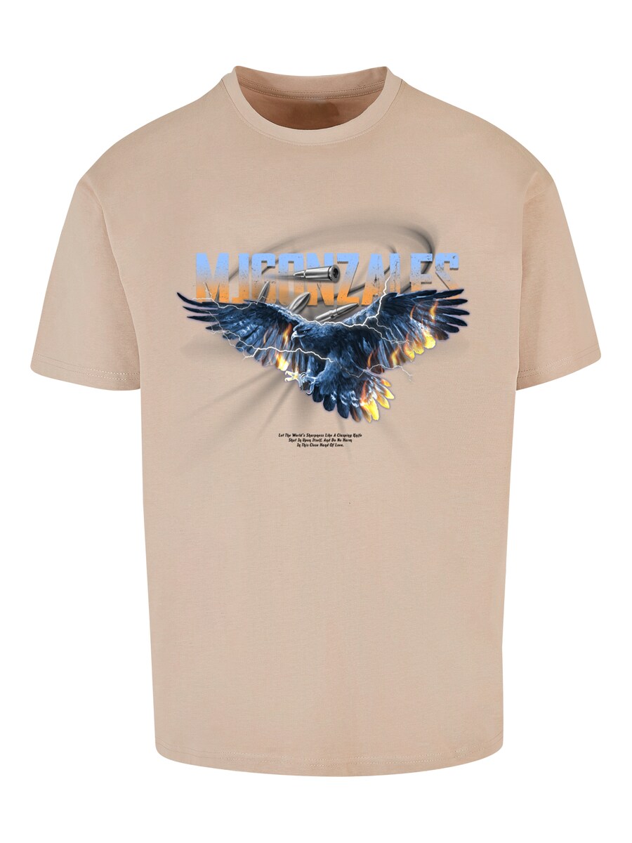 Рубашка MJ Gonzales, песочный
Рубашка MJ Gonzales, песочный