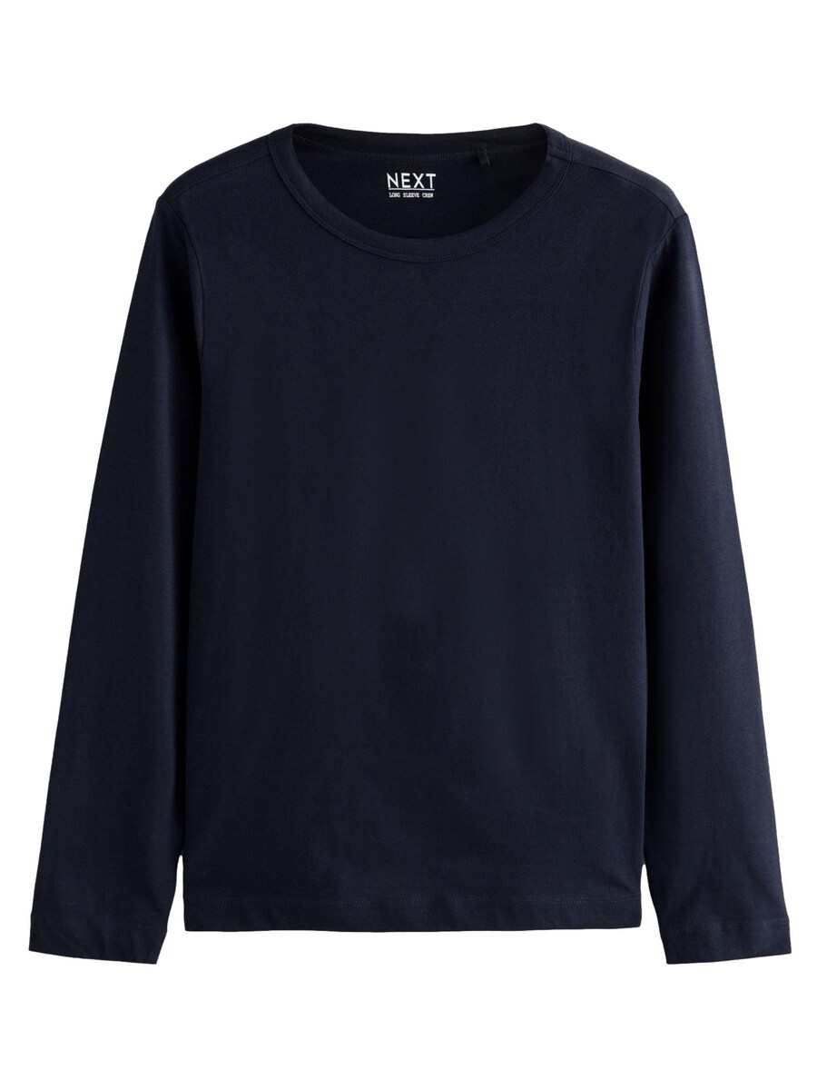 Рубашка Next, темно-синий
Рубашка Next, темно-синий