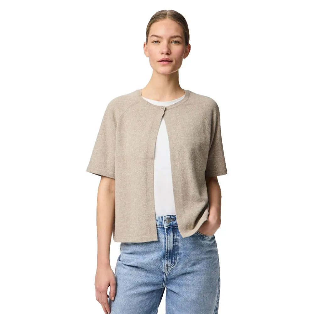 Кардиган Pieces Bree, бежевый
Кардиган Pieces Bree, бежевый