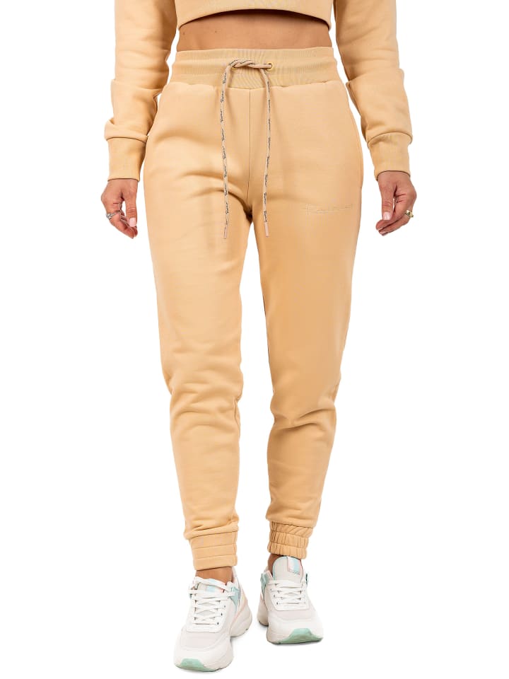 Спортивные брюки Reichstadt, бежевый
Спортивные брюки Reichstadt, бежевый