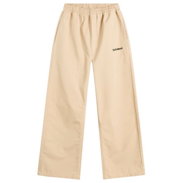 Рабочие брюки Mini Issueo из рипстопа No Problemo, Sand
Рабочие брюки Mini Issueo из рипстопа No Problemo, Sand