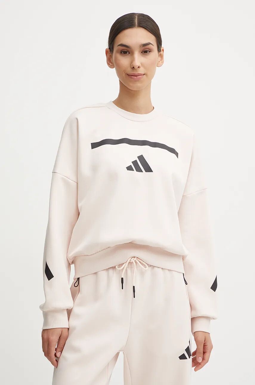 Толстовка adidas ZNE, розовый
Толстовка adidas ZNE, розовый