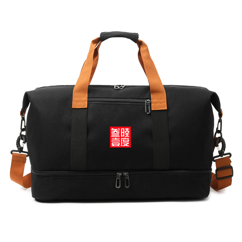 361° Рюкзак Oxford Travel Unisex Multicolor
361° Рюкзак Oxford Travel Unisex Multicolor