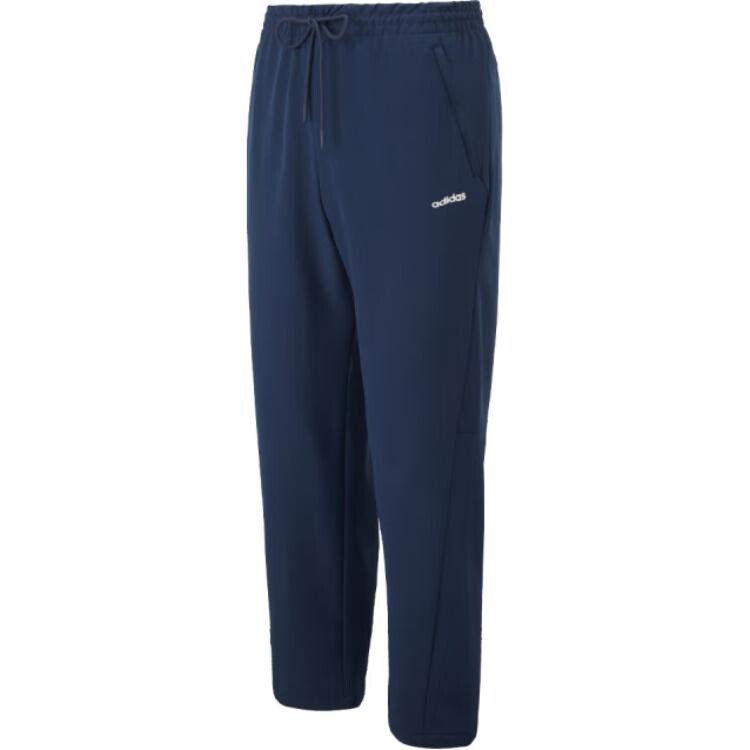 Повседневные брюки мужские темно-синие Adidas, темно-синий
Повседневные брюки мужские темно-синие Adidas, темно-синий