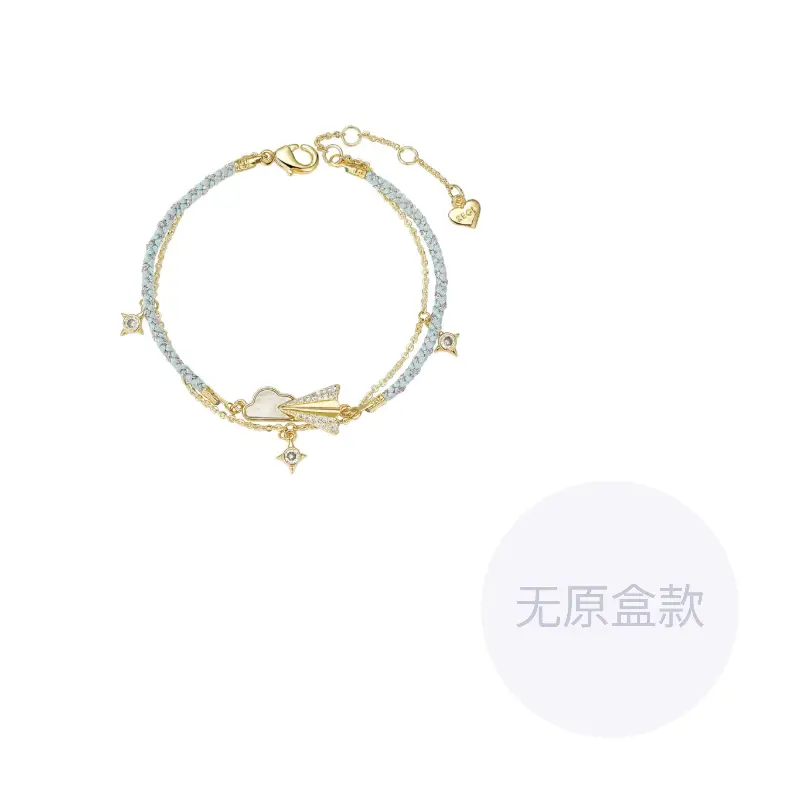 Браслет женский ZEGL
Браслет женский ZEGL