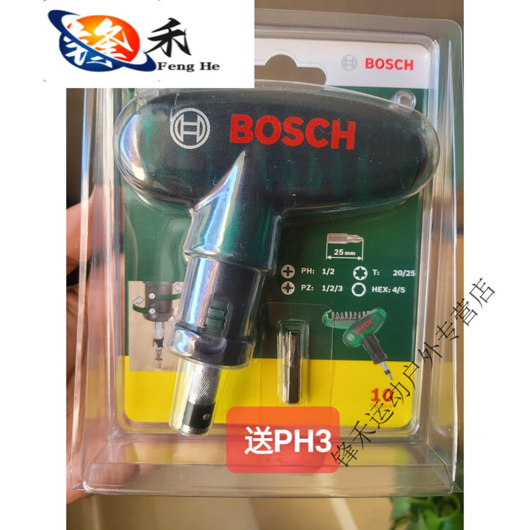 Инструмент для обслуживания лыж Miaopule DMAX, трещоточная отвертка, крепежный инструмент, PH3, винт для крепления лыж Burton, магнитный, трещотка Bosch + PH3
Инструмент для обслуживания лыж Miaopule DMAX, трещоточная отвертка, крепежный инструмент, PH3, винт для крепления лыж Burton, магнитный, трещотка Bosch + PH3