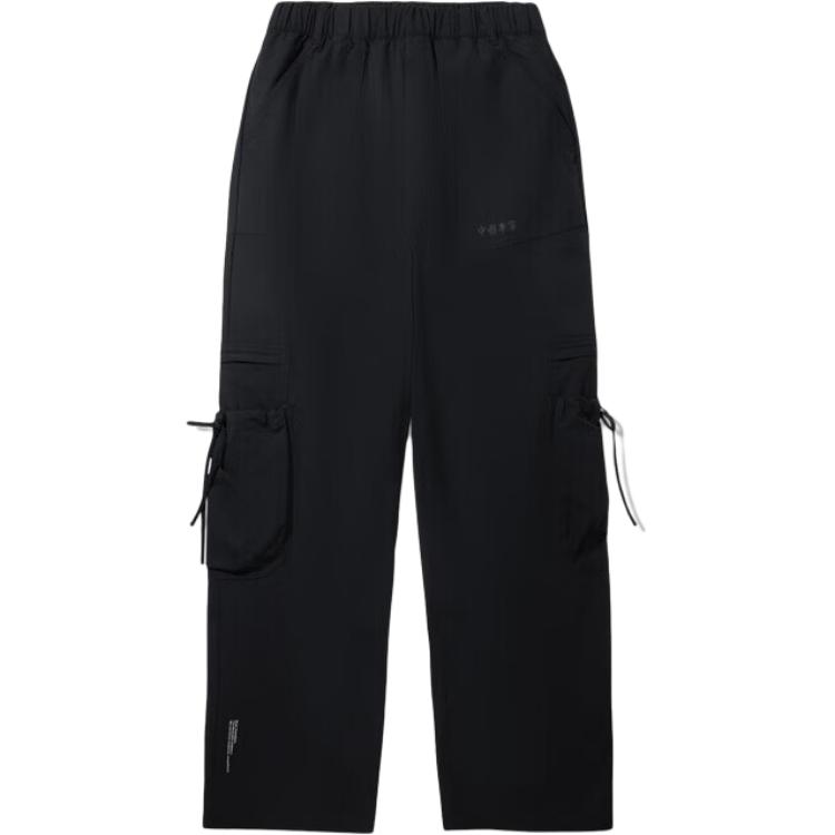 LiNing Повседневные брюки Women's Caviar Black
LiNing Повседневные брюки Women's Caviar Black