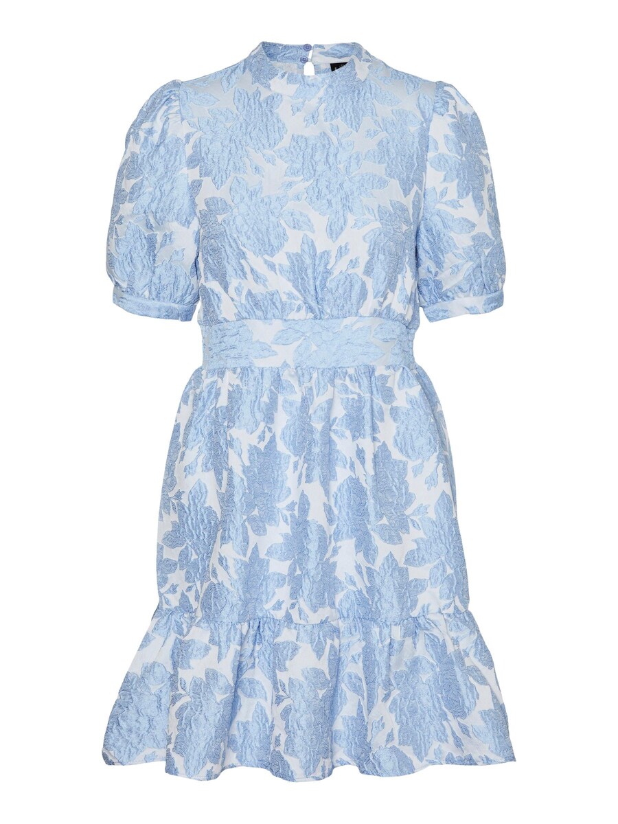 Платье VERO MODA VMSulle, синий/светло-синий
Платье VERO MODA VMSulle, синий/светло-синий