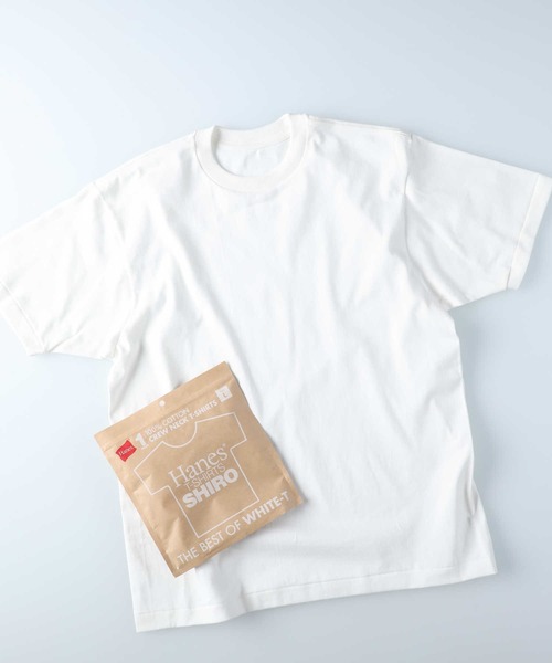 Футболка с коротким рукавом, круглый вырез HANES, белый
Футболка с коротким рукавом, круглый вырез HANES, белый