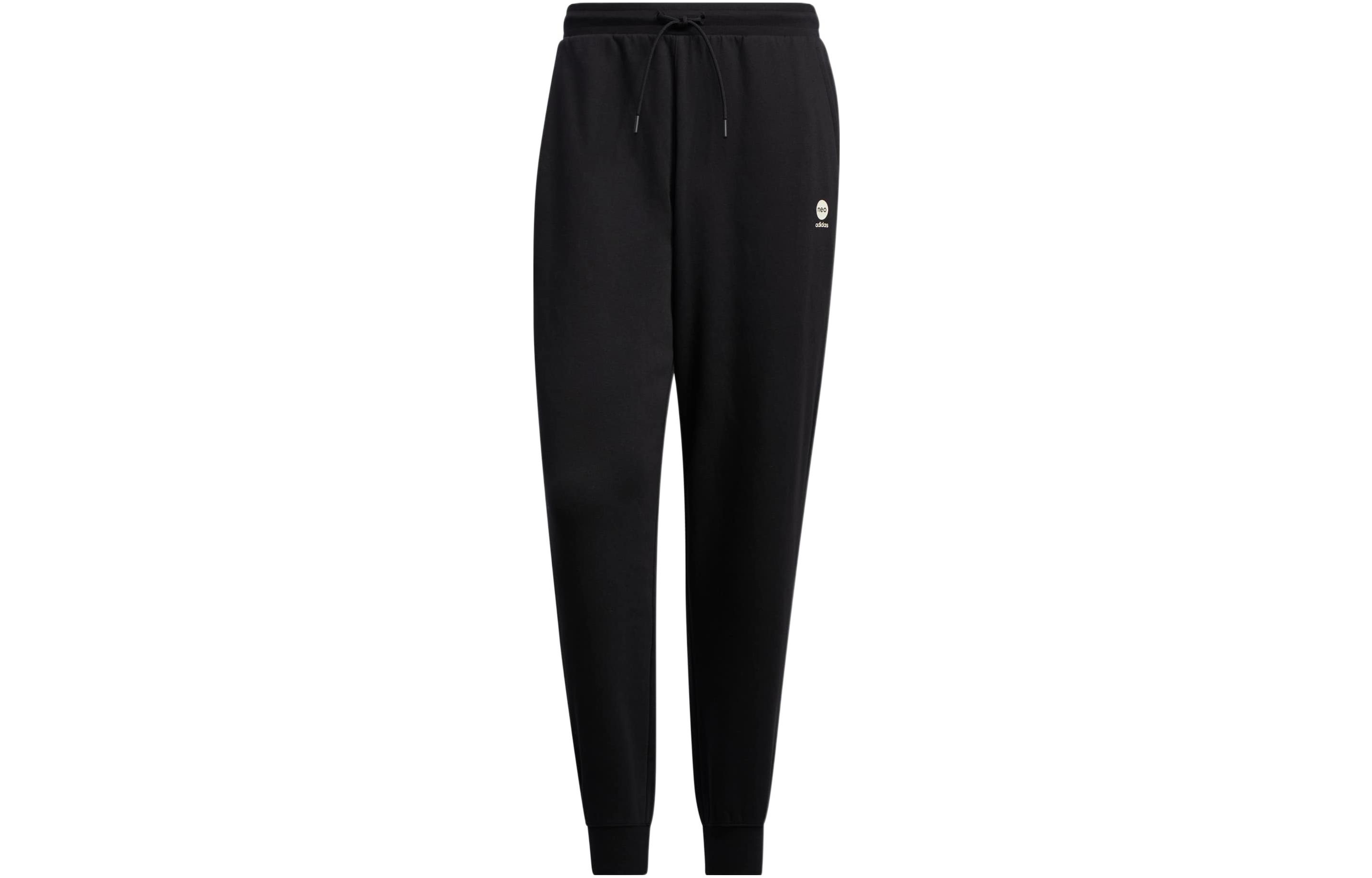 Спортивные брюки мужские черные Adidas Neo
Спортивные брюки мужские черные Adidas Neo