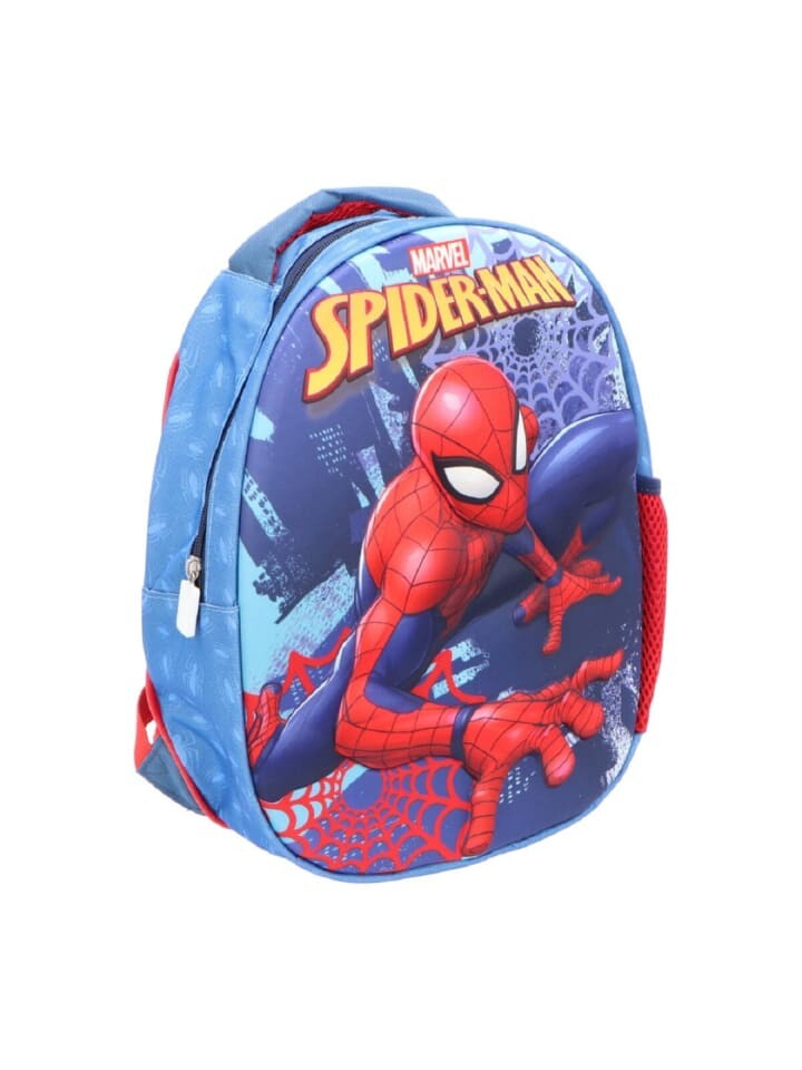 Рюкзак COFI 1453 Spider Man Schul perfekte Schulbegleiter junge, синий
Рюкзак COFI 1453 Spider Man Schul perfekte Schulbegleiter junge, синий