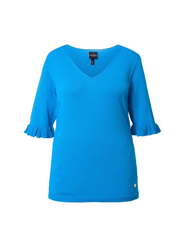 Свитер Ulla Popken
Свитер Ulla Popken